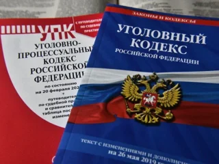 Что такое отказ в возбуждении уголовного дела по нереабилитирующим основаниям