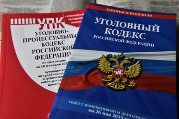 Что такое отказ в возбуждении уголовного дела по нереабилитирующим основаниям